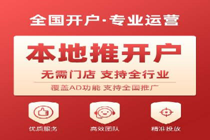 百度竞价托管公司实战案例：打造企业品牌影响力